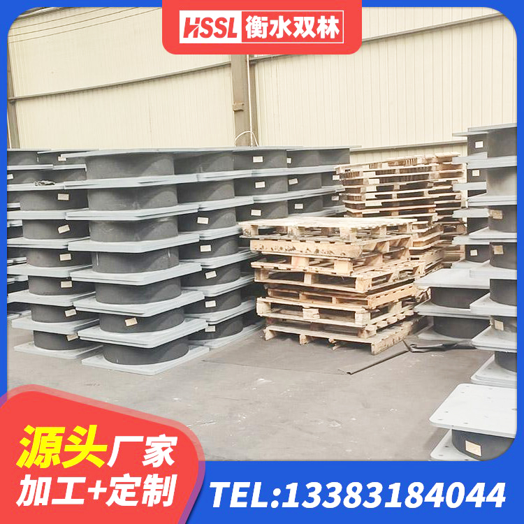 开州区房屋支座厂家 开州区抗震铅芯支座生产厂家 开州区建筑厚肉橡胶隔震支座源头工厂 开州区房屋建筑减隔震支座源头工厂 - 第9张