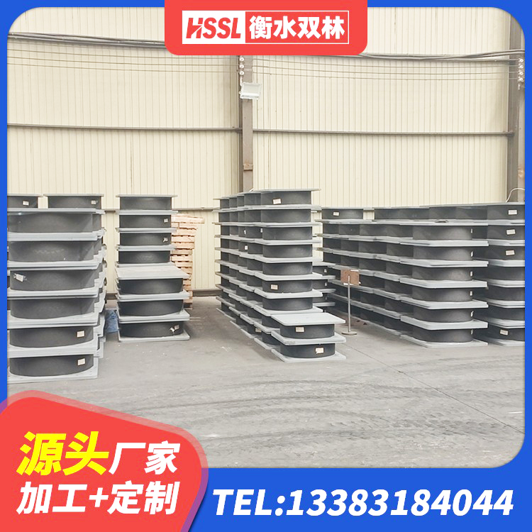 开州区LNR橡胶隔震支座1300厂家 开州区建筑组合隔震支座厂家 开州区建筑铅芯抗震支座 开州区减隔震支座哪家好 - 第6张