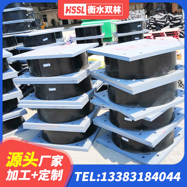 开州区建筑铅芯型橡胶隔震支座 开州区建筑高阻尼圆形隔震支座源头工厂 开州区HDR系列高阻尼橡胶隔震支座厂家电话 开州区建筑高阻尼铅芯橡胶隔震支座生产厂家 - 第2张