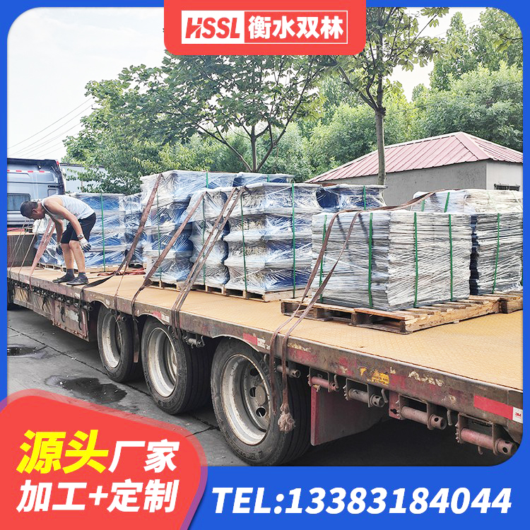 开州区分层橡胶隔震支座 开州区高阻尼HDR橡胶隔震支座厂家电话 开州区LNR隔震橡胶支座厂家电话 开州区LRB1200隔震支座厂家 - 第1张