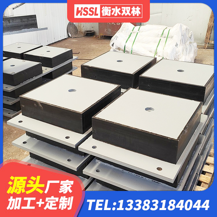 开州区分层橡胶隔震支座 开州区高阻尼HDR橡胶隔震支座厂家电话 开州区LNR隔震橡胶支座厂家电话 开州区LRB1200隔震支座厂家 - 第2张