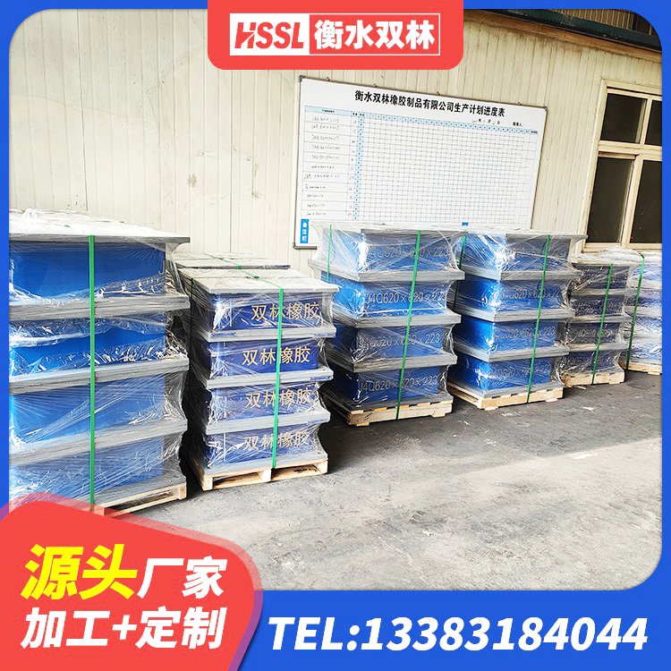 开州区建筑铅芯型橡胶隔震支座 开州区建筑高阻尼圆形隔震支座源头工厂 开州区HDR系列高阻尼橡胶隔震支座厂家电话 开州区建筑高阻尼铅芯橡胶隔震支座生产厂家 - 第1张