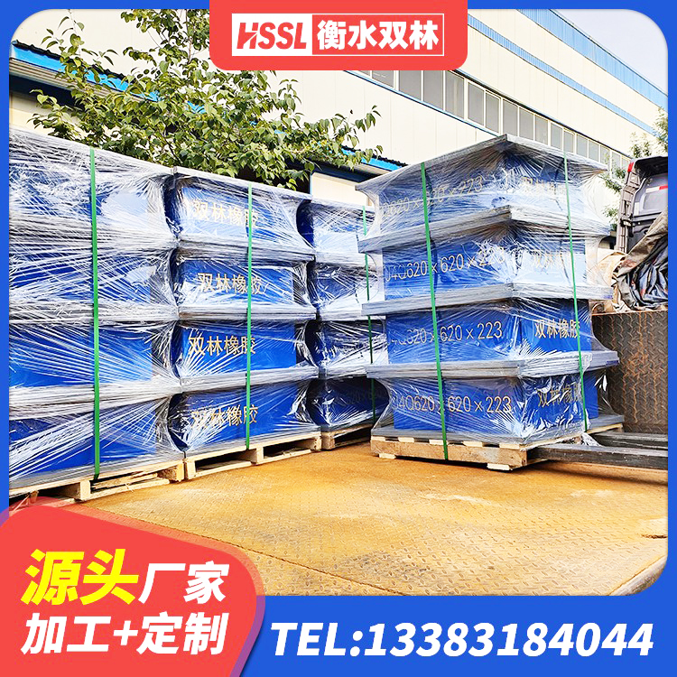 开州区LRB700铅芯隔震支座源头工厂 开州区建筑Y4Q铅芯隔震支座厂家 开州区建筑隔震支座LNR700生产厂家 开州区建筑隔震减震隔震支座生产厂家 - 第2张