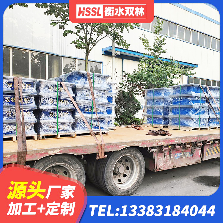开州区房屋支座厂家 开州区抗震铅芯支座生产厂家 开州区建筑厚肉橡胶隔震支座源头工厂 开州区房屋建筑减隔震支座源头工厂 - 第7张