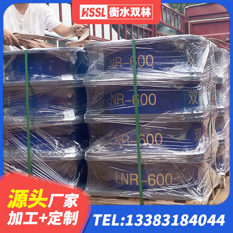 开州区分层橡胶隔震支座 开州区高阻尼HDR橡胶隔震支座厂家电话 开州区LNR隔震橡胶支座厂家电话 开州区LRB1200隔震支座厂家 - 第6张