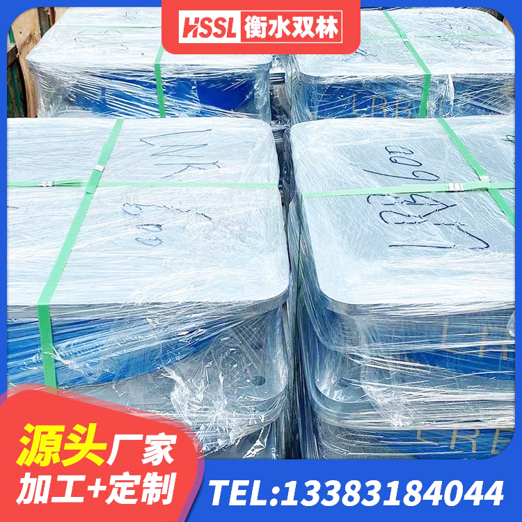 开州区建筑II型LRB铅芯橡胶隔震支座 开州区建筑隔震支座L800生产厂家 开州区隔震支座工厂 开州区铅芯橡胶隔震支座商家 - 第2张