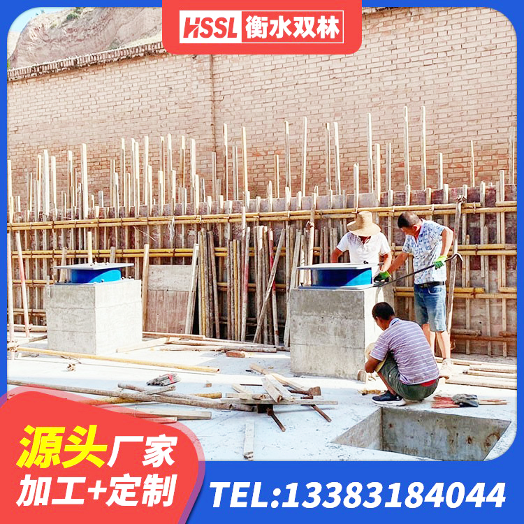 开州区幼儿园抗震支座 开州区LNR隔震支座多少钱 开州区LNR(H)D370*127隔震支座 开州区抗震支座-LNR700-II厂家 - 第5张