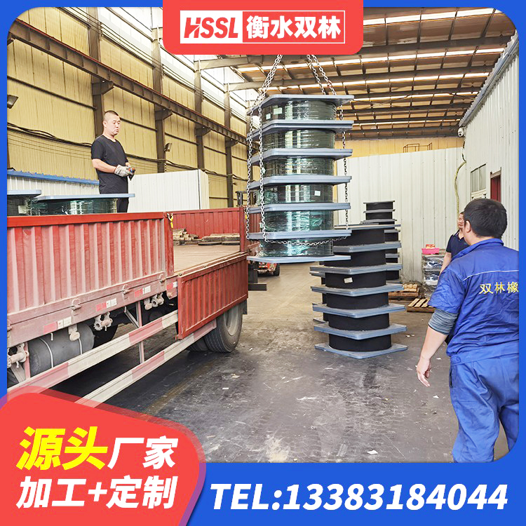 开州区建筑橡胶隔震支座1型厂家 开州区抗震式隔震支座生产厂家 开州区LNR隔震支座1200生产厂家 开州区钢结构抗震支座价格 - 第2张
