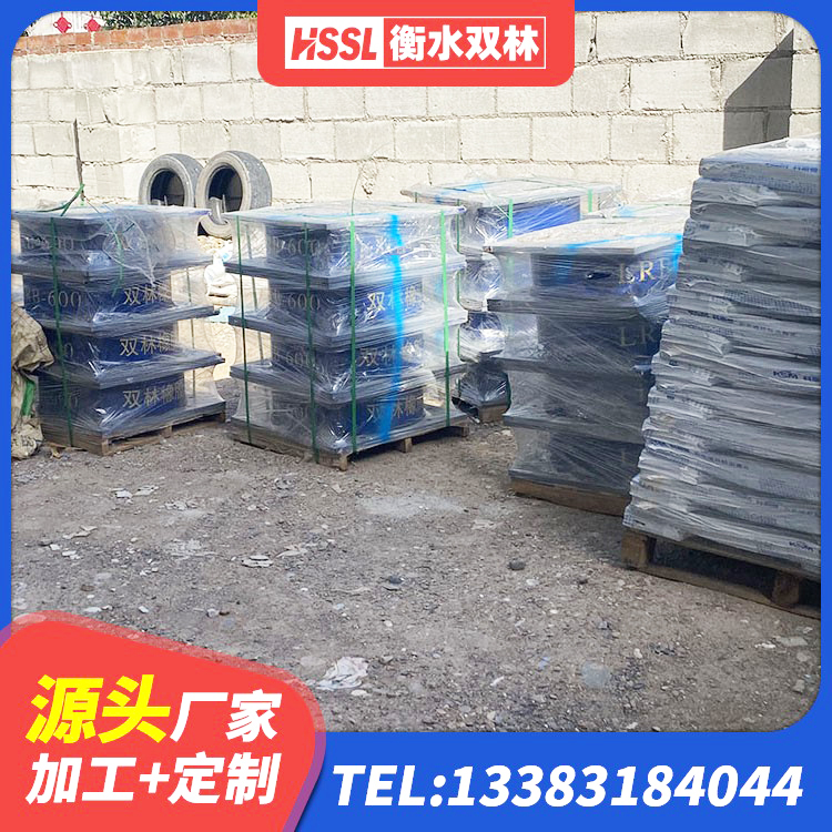 开州区LRB700铅芯隔震支座源头工厂 开州区建筑Y4Q铅芯隔震支座厂家 开州区建筑隔震支座LNR700生产厂家 开州区建筑隔震减震隔震支座生产厂家 - 第1张