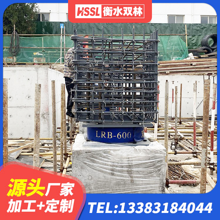 开州区幼儿园抗震支座 开州区LNR隔震支座多少钱 开州区LNR(H)D370*127隔震支座 开州区抗震支座-LNR700-II厂家 - 第1张
