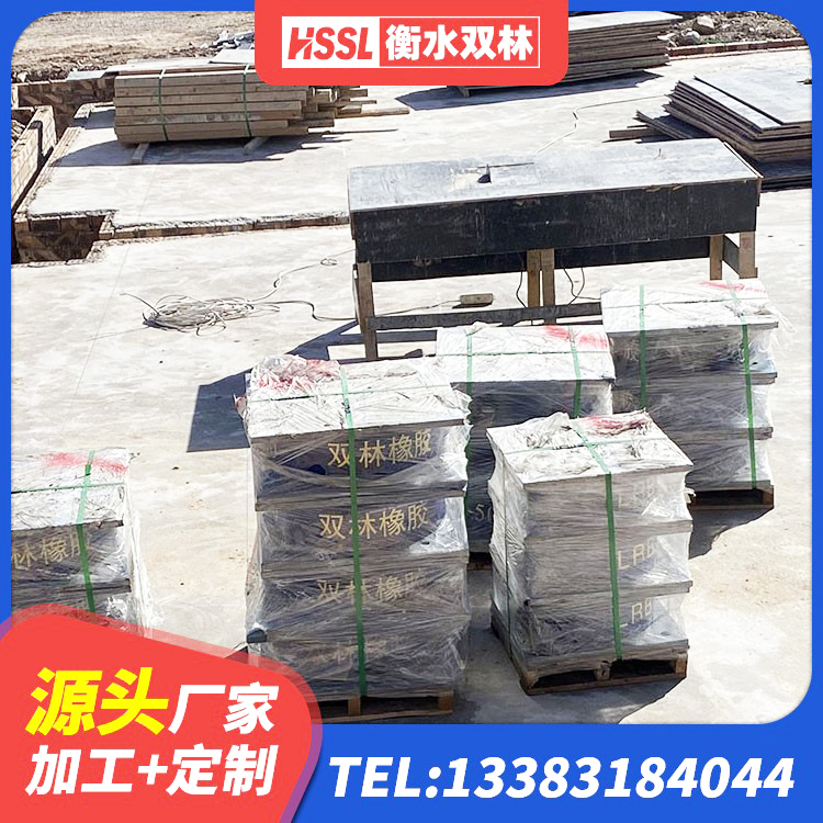 开州区LRB700铅芯隔震支座源头工厂 开州区建筑Y4Q铅芯隔震支座厂家 开州区建筑隔震支座LNR700生产厂家 开州区建筑隔震减震隔震支座生产厂家 - 第5张
