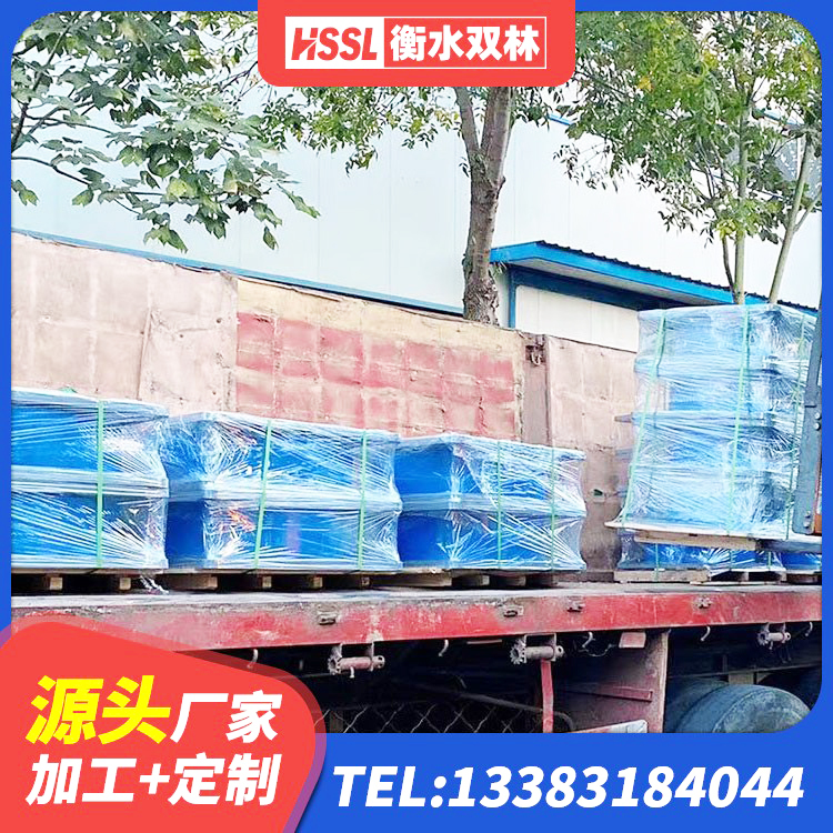 开州区幼儿园抗震支座 开州区LNR隔震支座多少钱 开州区LNR(H)D370*127隔震支座 开州区抗震支座-LNR700-II厂家 - 第3张