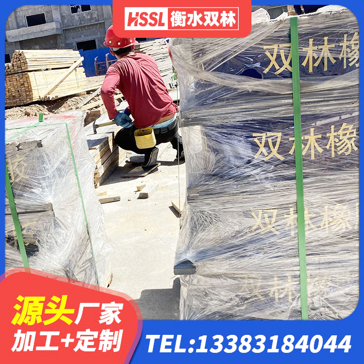 开州区建筑隔震支座LNR300厂家 开州区建筑天然胶隔震支座源头工厂 开州区LNR1300天然隔震支座多少钱 开州区隔震支座生产厂家 - 第2张