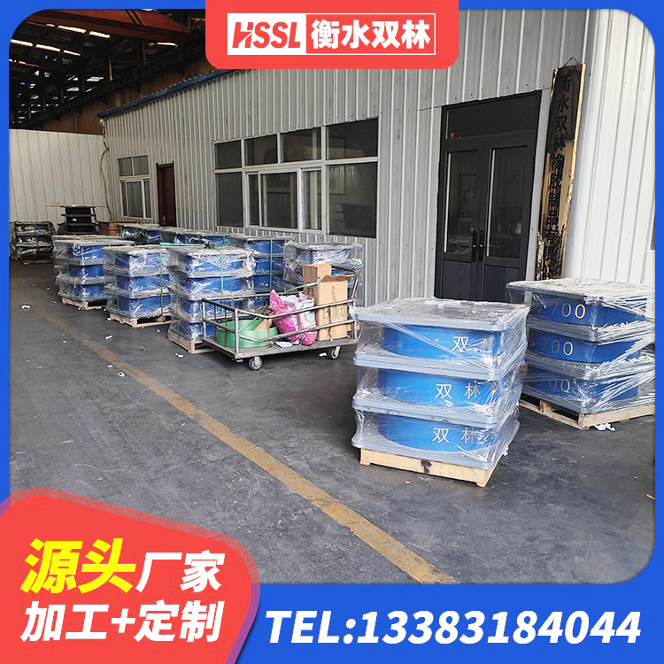 开州区建筑橡胶隔震支座定制源头工厂 开州区建筑住宅隔震支座厂家 开州区建筑橡胶减振支座厂家 开州区LNR橡胶隔震支座D500厂家 - 第4张