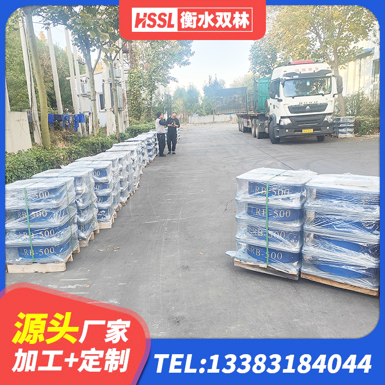 开州区橡胶隔震支座LNR-700 开州区隔震支座LRB型 开州区建筑隔震橡胶支座价格多少 开州区房屋建筑抗震隔震支座 - 第4张