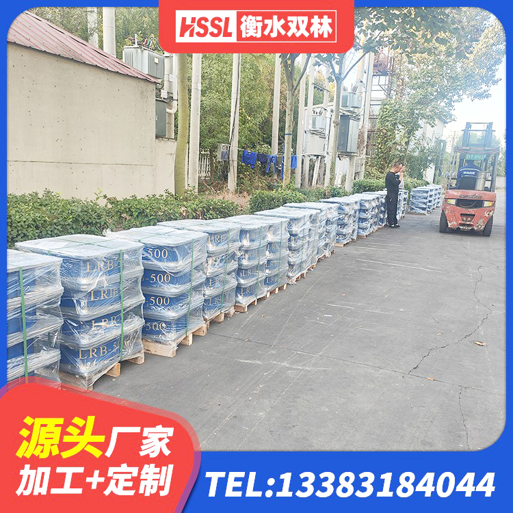 开州区建筑橡胶隔震支座1型厂家 开州区抗震式隔震支座生产厂家 开州区LNR隔震支座1200生产厂家 开州区钢结构抗震支座价格 - 第6张