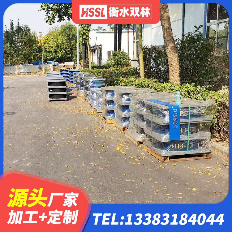 开州区分层橡胶隔震支座 开州区高阻尼HDR橡胶隔震支座厂家电话 开州区LNR隔震橡胶支座厂家电话 开州区LRB1200隔震支座厂家 - 第3张