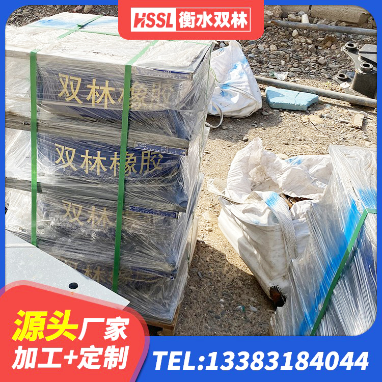 开州区LRB700铅芯隔震支座源头工厂 开州区建筑Y4Q铅芯隔震支座厂家 开州区建筑隔震支座LNR700生产厂家 开州区建筑隔震减震隔震支座生产厂家 - 第4张