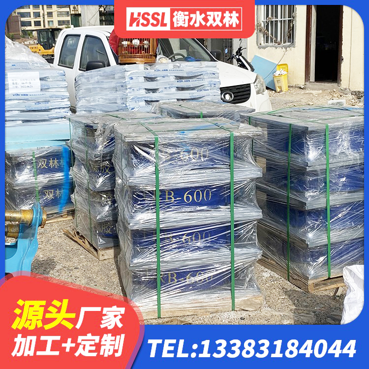 开州区LNR橡胶隔震支座1300厂家 开州区建筑组合隔震支座厂家 开州区建筑铅芯抗震支座 开州区减隔震支座哪家好 - 第1张